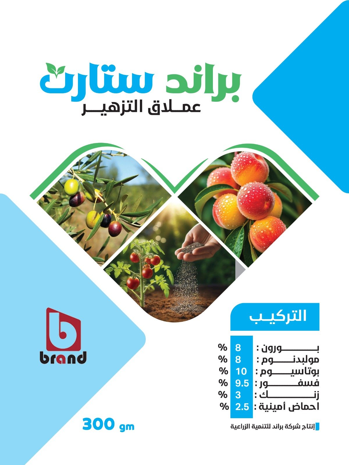 WhatsApp Image 2025-09-22 at 12.46.26 AM